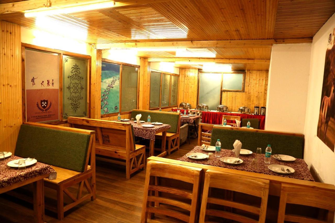 Hotel Hamers International Масурі Екстер'єр фото